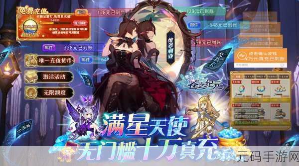 餐点扑克游戏全新版本震撼发布,休闲益智新体验等你来探索