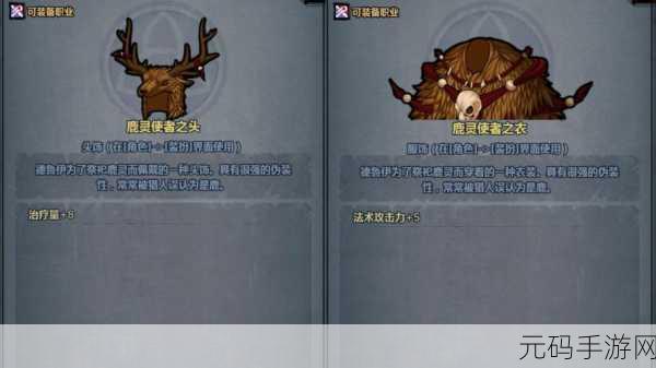 诸神皇冠噩梦泰勒斯轻松破局,超低配秘籍大公开