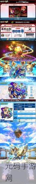 怪物弹珠台服下载量飙升,这款射击游戏究竟有何魅力?