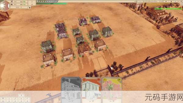 City Defense Z,全新策略城市建设生存游戏震撼来袭