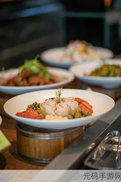全新美食经营手游小花的美食餐厅震撼发布,开启你的味蕾冒险之旅