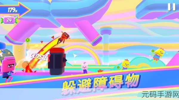 青春校园跑酷新版本震撼发布，跑酷热潮再掀校园风云