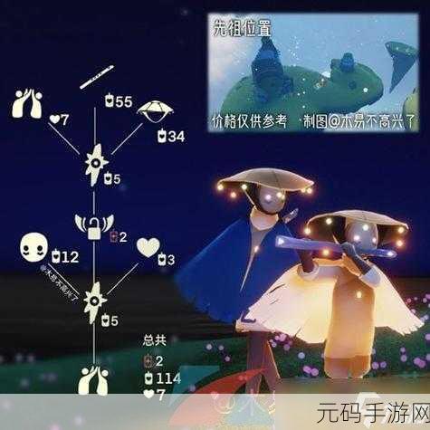 光遇 2024 年端午节惊喜不断,玩法全攻略