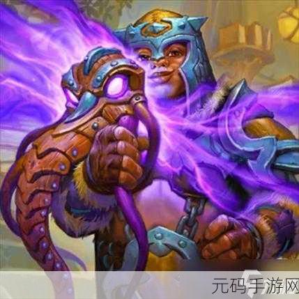 深度解析,炉石传说灵能魔属性的神秘力量