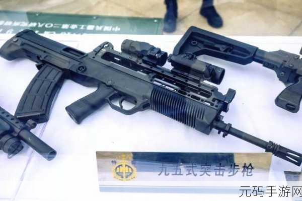枪炮世界新游发布，沉浸式模拟枪械拆解与组装体验
