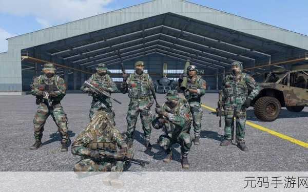 武装突袭3全新版本震撼发布,沉浸式射击对战体验再升级