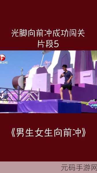 新游戏发布资讯,打破与营救——冒险闯关新体验等你来探索