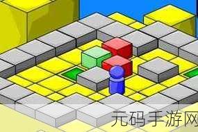 华丽推箱子游戏震撼发布,3D益智新体验,挑战你的智慧极限