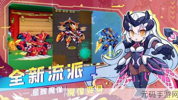 见习猎魔团黑塔西游期超爽无脑玩法大揭秘