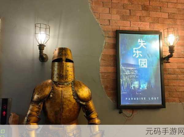 Cybarian时间旅行战士,全新动作冒险之旅震撼开启