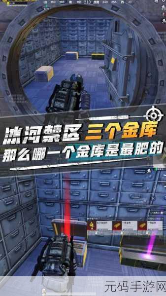 地铁逃生惊现恐龙头骨,究竟在哪个赛季?