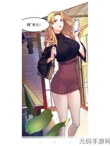 三界神话满V福利版震撼发布，西游题材冒险新纪元开启