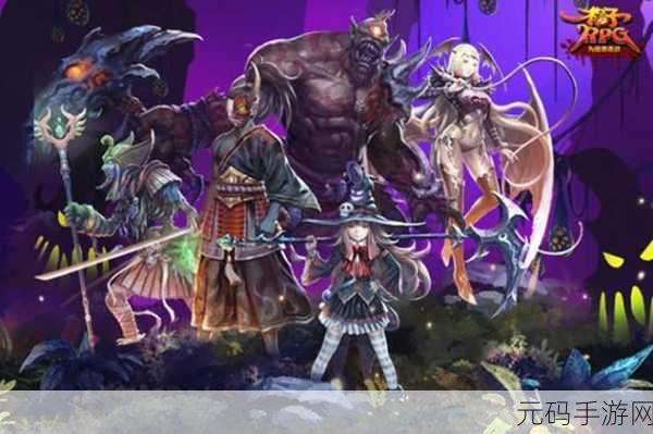吸血鬼中文版震撼发布,奇幻RPG新纪元正式开启