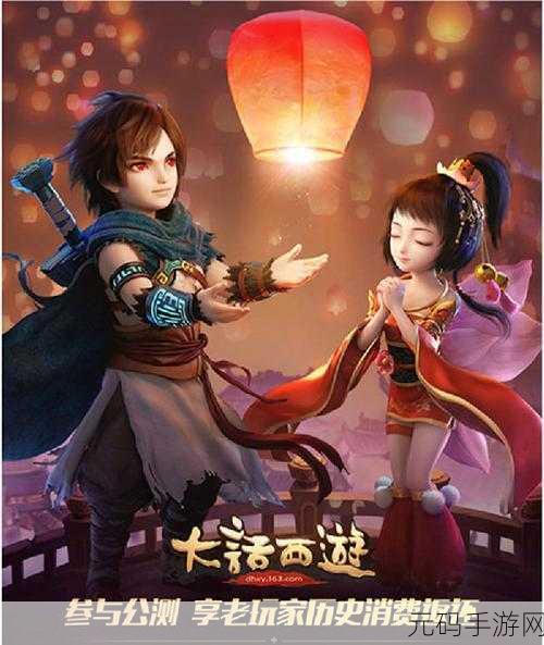 四海旅人，全新回合制资源管理策略游戏震撼登场