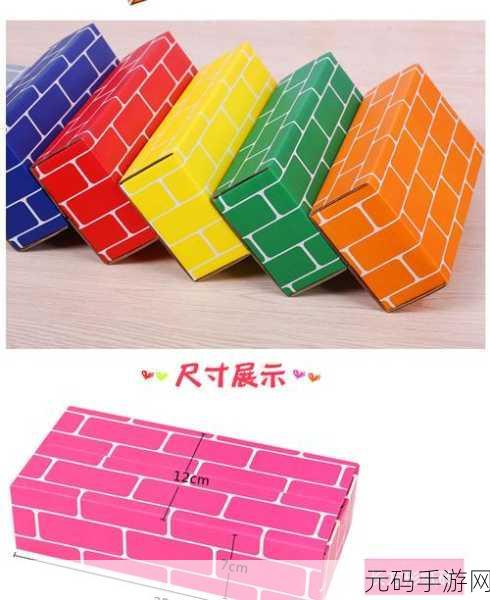 色彩斑斓的子弹与方块碰撞,敲砖我最强新游戏发布资讯