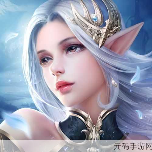 红莲之剑手游璀璨登场,绚丽多彩的角色扮演新体验