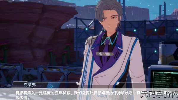 男爵保佑版游戏震撼发布,第一人称3D动作冒险新纪元