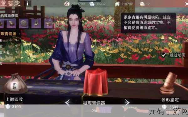 梦游江湖正版手游震撼更新，仙侠世界再掀波澜