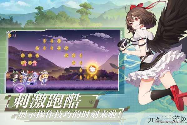 稀有弹幕射击新体验，毁灭细菌手游震撼发布