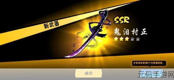 宝物种植计划手游新版本发布,趣味耕种养成,打造你的梦幻庄园