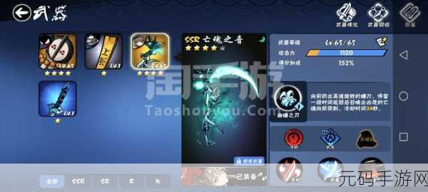 宝物种植计划手游新版本发布,趣味耕种养成,打造你的梦幻庄园