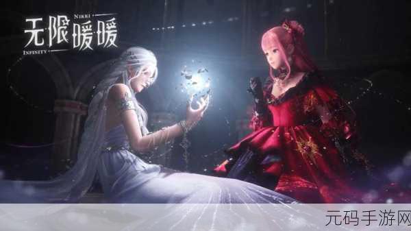无限暖暖,昆虫世界大揭秘,完整图鉴等你来