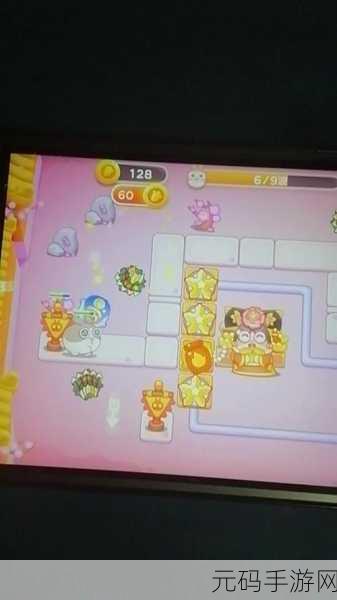 保卫萝卜 4 秋妃传 100 关通关秘籍,冲破难关的终极指南