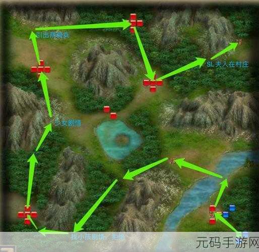 三国吕布传说蜀汉传 第 48 关,惊心动魄的决战之旅
