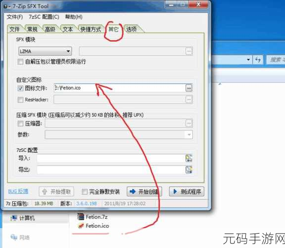 Antistress无广告版全新上线,趣味解压,畅游无忧