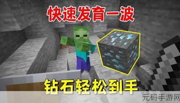 创游世界 G 币轻松到手,独家获取秘籍大公开