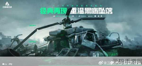ZION下载,全新第一人称射击游戏震撼来袭,开启射击新纪元