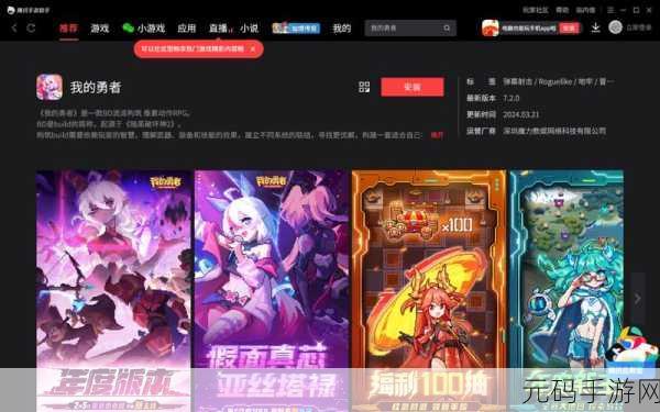 开心商店2024,全新休闲模拟经营手游震撼来袭