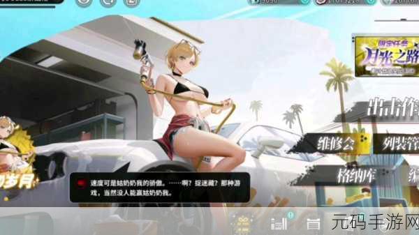 探秘灰烬战线,资料箱位置全攻略