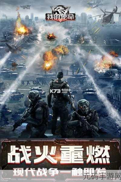 Stagehands下载,多人平台合作游戏新体验