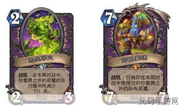 探秘炉石传说,不耐烦的店长惊人属性全解析