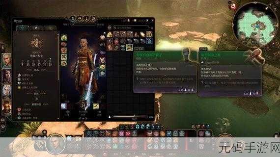 博德之门 3 养育间入口全揭秘