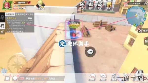 航海王热血航线,寻回走丢少女的终极秘籍