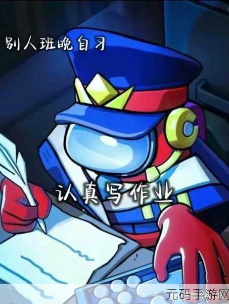 太空行动免费版1.42.16.002震撼更新,趣味休闲太空狼人杀冒险再升级