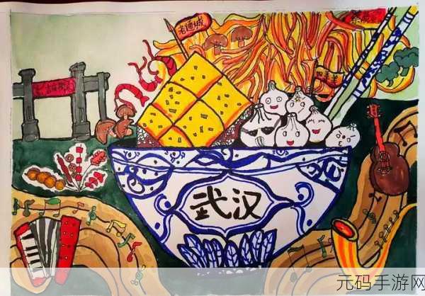 西游美食探秘,笔绘西行中的必尝美味,绝不踩雷!