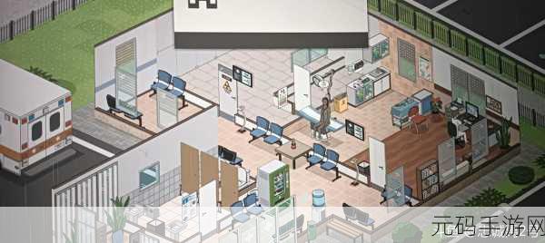 Project Hospital正版手游新游戏发布资讯