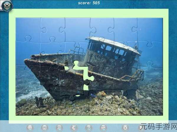 新游戏发布资讯,1001拼图世界巡回欧洲英文版,益智之旅启程