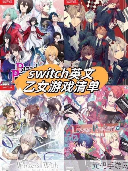 虔诚之花的晚钟Episodio19261.0.0版本盛大更新,经典日系动作续作再掀热潮