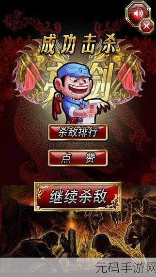 边境检察官下载，沉浸式角色扮演手游新体验