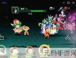 葫芦娃勇战强大蛛后,独家通关秘籍与致胜绝招大揭秘