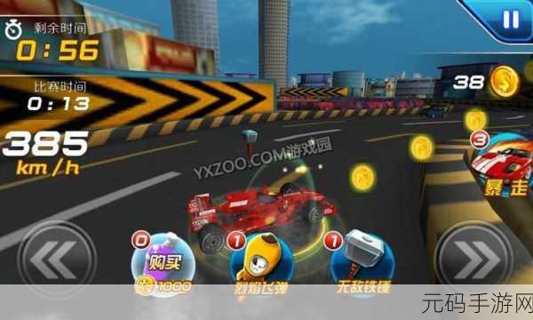 崩溃大师3D,全新赛车驾驶体验震撼来袭