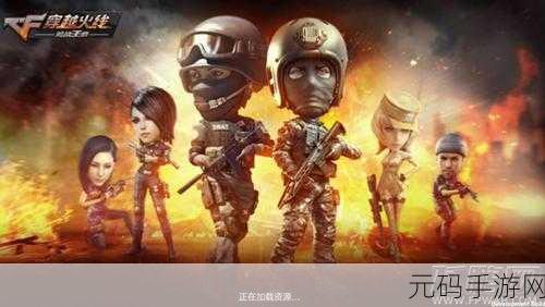 保卫花猪手游新版本震撼发布,画面升级,玩法革新,等你来战!