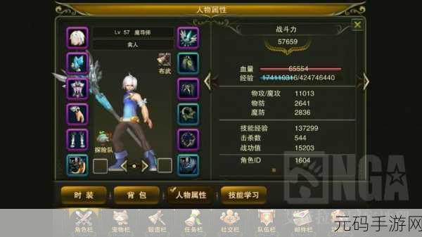 保卫花猪手游新版本震撼发布,画面升级,玩法革新,等你来战!