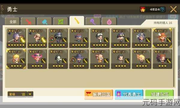 艾尔多战记,萌新必知的活动资源留存秘籍