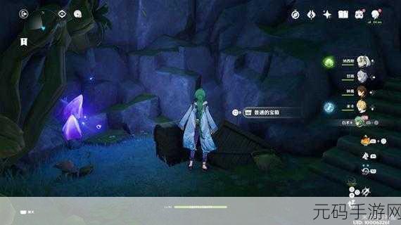 原神白术传说秘境宝箱全揭秘