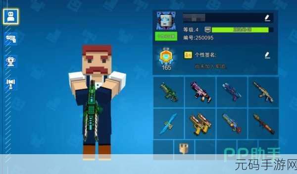 充能射击英文免安装版震撼发布，Cowboy Color打造的快节奏像素射击新体验